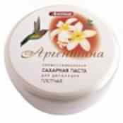 Паста Аюна «Аргентина»