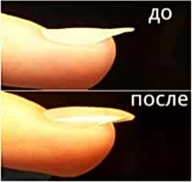 Увеличить Наши работы 32